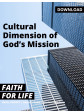 Cultural Dimensions of God's Mission
