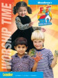 Worship Time Leader's Guide SON 2005